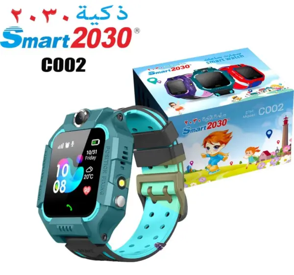 smart kids 2030 avec carte sim